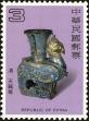 Stamp ID#153865 (1-172-1387)