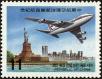 Stamp ID#153870 (1-172-1392)