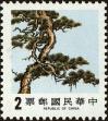 Stamp ID#153892 (1-172-1414)