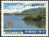 Stamp ID#153900 (1-172-1422)