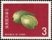 Stamp ID#153918 (1-172-1440)