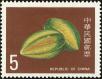 Stamp ID#153919 (1-172-1441)