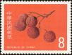 Stamp ID#153920 (1-172-1442)