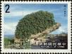 Stamp ID#154004 (1-172-1526)