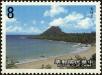 Stamp ID#154006 (1-172-1528)