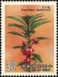 Stamp ID#154054 (1-172-1576)