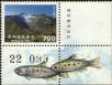 Stamp ID#154150 (1-172-1672)