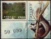 Stamp ID#154152 (1-172-1674)