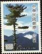 Stamp ID#154208 (1-172-1730)