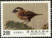 Stamp ID#154232 (1-172-1754)
