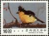 Stamp ID#154235 (1-172-1757)