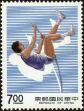 Stamp ID#154238 (1-172-1760)