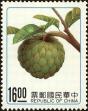 Stamp ID#154315 (1-172-1837)