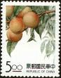 Stamp ID#154419 (1-172-1941)