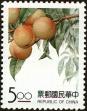 Stamp ID#154419 (1-172-1941)