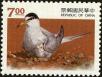 Stamp ID#154455 (1-172-1977)
