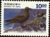 Stamp ID#154456 (1-172-1978)