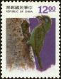 Stamp ID#154457 (1-172-1979)