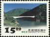 Stamp ID#154465 (1-172-1987)