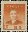 Stamp ID#152677 (1-172-198)