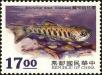 Stamp ID#154499 (1-172-2021)