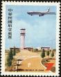 Stamp ID#154544 (1-172-2066)