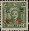 Stamp ID#154560 (1-172-2082)