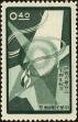 Stamp ID#152805 (1-172-326)