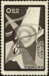 Stamp ID#152806 (1-172-327)