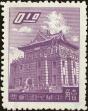 Stamp ID#152814 (1-172-335)