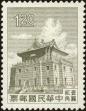 Stamp ID#152864 (1-172-385)