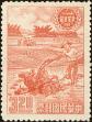 Stamp ID#152881 (1-172-402)