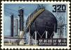 Stamp ID#152917 (1-172-438)