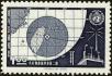 Stamp ID#152922 (1-172-443)