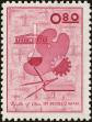 Stamp ID#152934 (1-172-455)