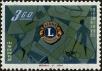 Stamp ID#152940 (1-172-461)