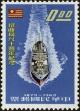 Stamp ID#152945 (1-172-466)