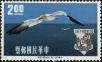 Stamp ID#152951 (1-172-472)