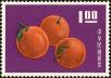 Stamp ID#152976 (1-172-497)