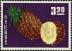 Stamp ID#152977 (1-172-498)
