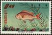 Stamp ID#153001 (1-172-522)