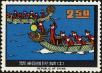 Stamp ID#153025 (1-172-546)