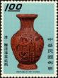 Stamp ID#153153 (1-172-674)