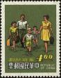 Stamp ID#153191 (1-172-712)