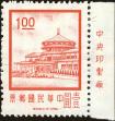 Stamp ID#153201 (1-172-722)