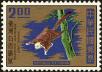 Stamp ID#153211 (1-172-732)
