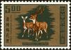 Stamp ID#153213 (1-172-734)