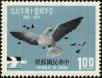 Stamp ID#153232 (1-172-753)