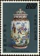 Stamp ID#153248 (1-172-769)