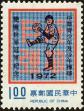 Stamp ID#153276 (1-172-797)